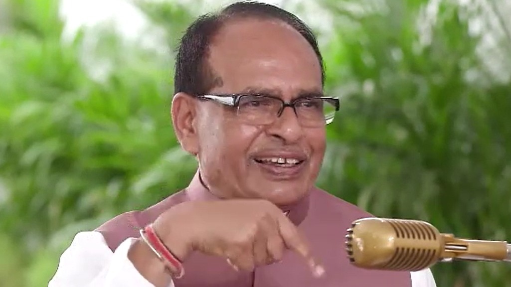 Chouhan stressed that it is very important for India to be strong and self-reliant in order for it to practice and preach non-violence to the world.